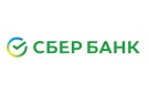 Банк Сбербанк России в Светлом (Удмуртская республика)