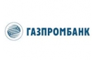 Банк Газпромбанк в Светлом (Удмуртская республика)